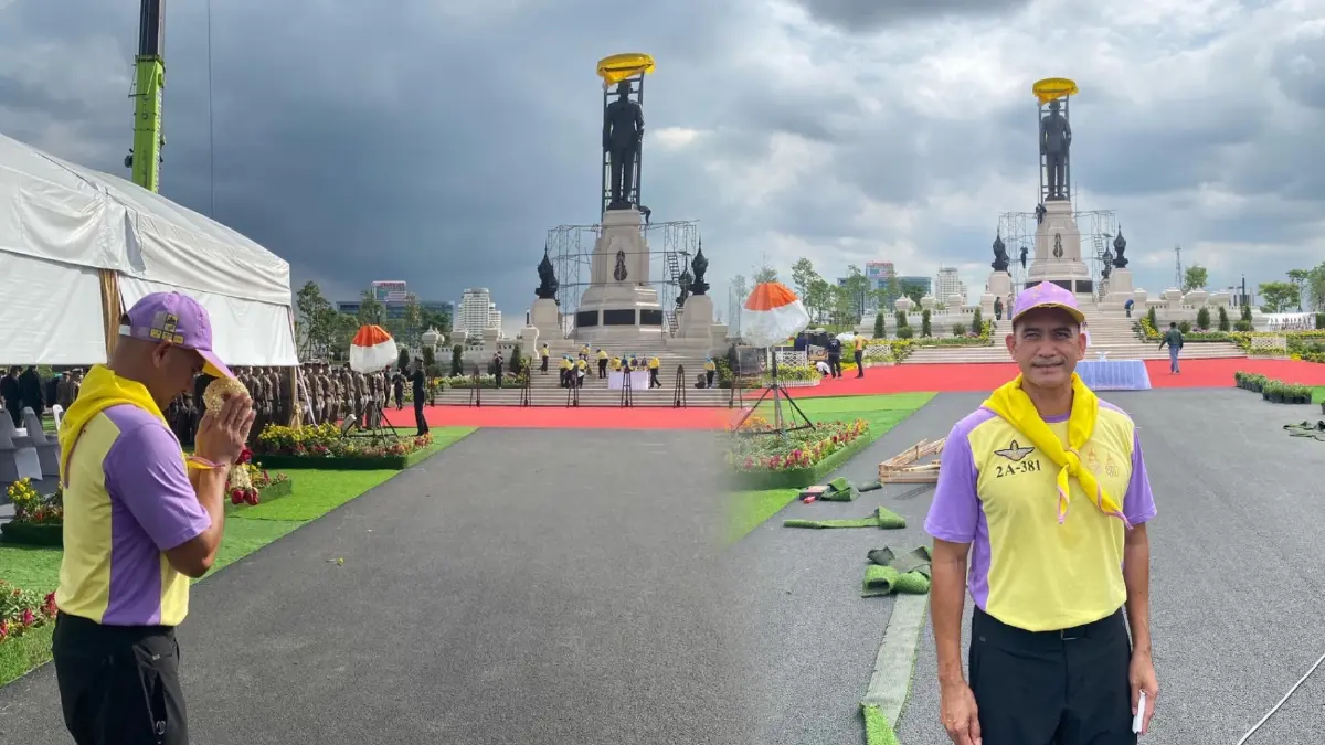 “ผู้พันเบิร์ด” เผยที่มา “อุทยานเฉลิมพระเกียรติ ร.9” จากแนวพระราชดำริในหลวง