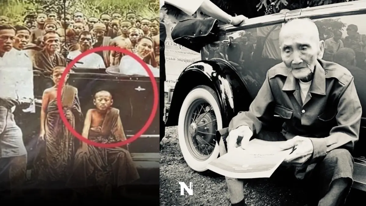 สิ้น "พ่ออุ้ยเมือง" ศิษย์ครูบาศรีวิชัยคนสุดท้าย จากไปอย่างสงบในวัย 105 ปี