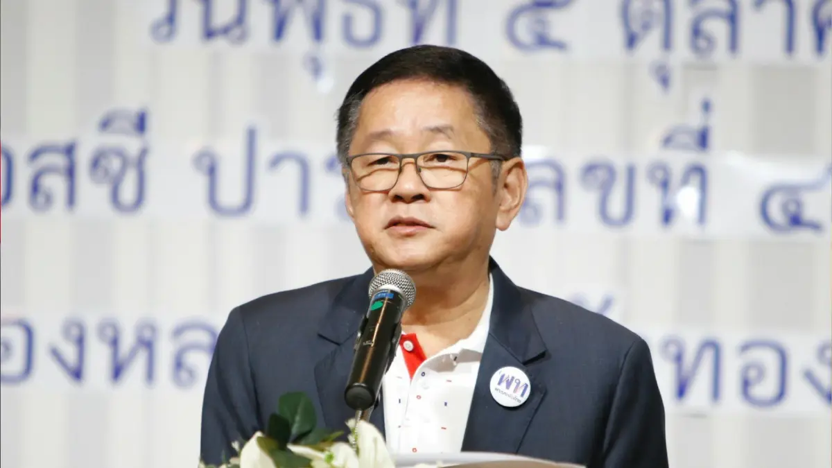 "ประเสริฐ" แขวะภท.ระวังฝันค้างเตรียมเรียกงูเห่าแจงร่วมเบิร์ธเดย์"เนวิน" "ประเสริฐ" แขวะภท.ระวังฝันค้างเตรียมเรียกงูเห่าแจงร่วมเบิร์ธเดย์"เนวิน"