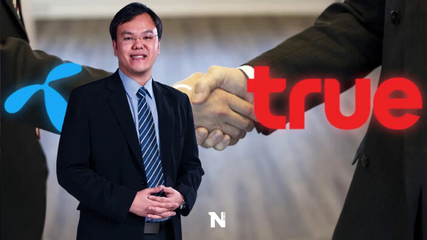 นักวิชาการ รับควบรวมทรู-ดีแทค อ่วม กสทช.งัดเงื่อนไข-มาตรการเข้ม