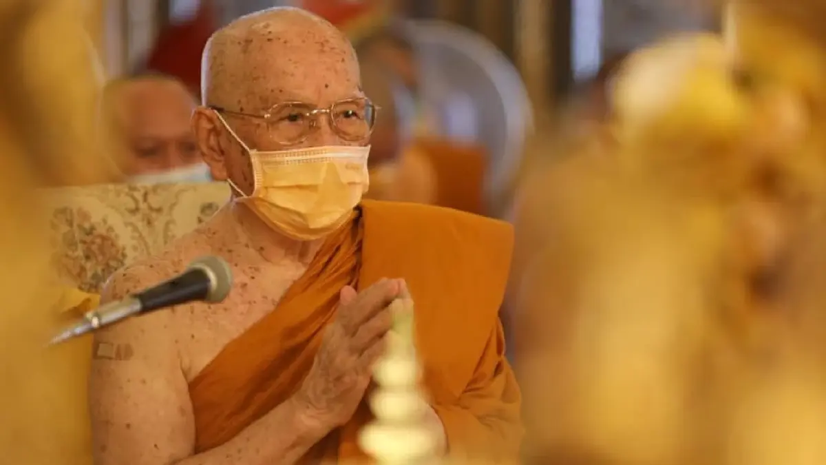 สมเด็จพระสังฆราช ประทานผ้าไตร ครอบครัวผู้เสียชีวิตที่หนองบัวลำภู สมเด็จพระสังฆราช ประทานผ้าไตร ครอบครัวผู้เสียชีวิตที่หนองบัวลำภู