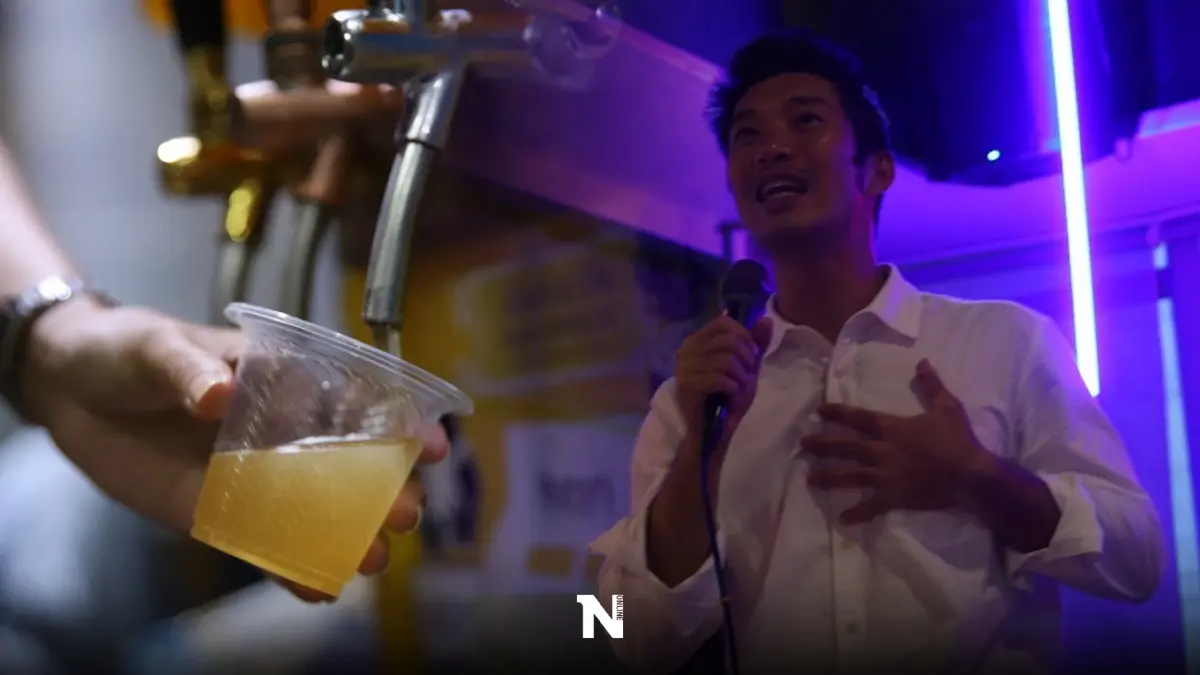 "ธนาธร" วอนส.ส.โหวตรับร่าง "พ.ร.บ.สุราก้าวหน้า" ภายหลังจ่อเข้าสภา 2 พ.ย.นี้
