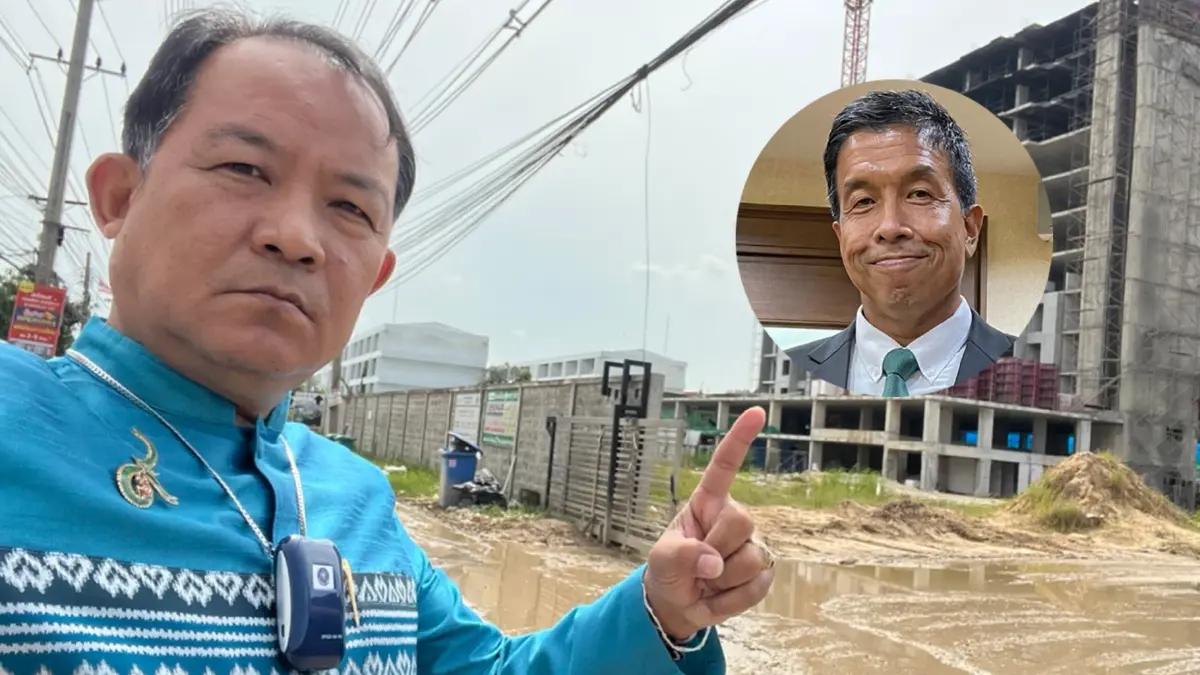 ศรีสุวรรณ โวย ชัชชาติ ตั้งวอร์รูม PM 2.5 สร้างภาพ เห็นปัญหาแต่ไม่บังคับใช้กม. ศรีสุวรรณ โวย ชัชชาติ ตั้งวอร์รูม PM 2.5 สร้างภาพ เห็นปัญหาแต่ไม่บังคับใช้กม.