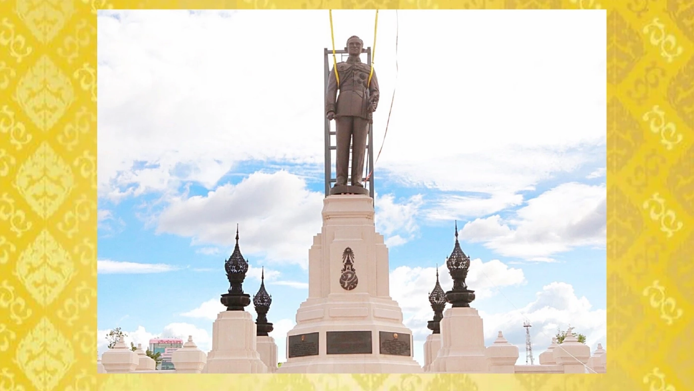 เปิดความหมาย คำจารึก 8 เหลี่ยม แท่นฐานพระบรมราชานุสาวรีย์ในหลวงรัชกาลที่ 9