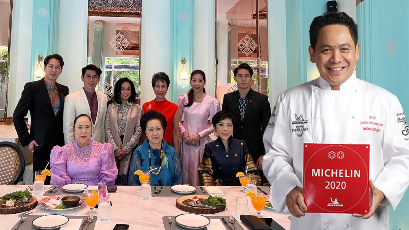 ลิ้มรสเสน่ห์ ‘หวานไทย’ รสมือ'เชฟชุมพล'ไปกับเหล่าเซเลบระดับเอลิสต์ ลิ้มรสเสน่ห์ ‘หวานไทย’ รสมือ'เชฟชุมพล'ไปกับเหล่าเซเลบระดับเอลิสต์