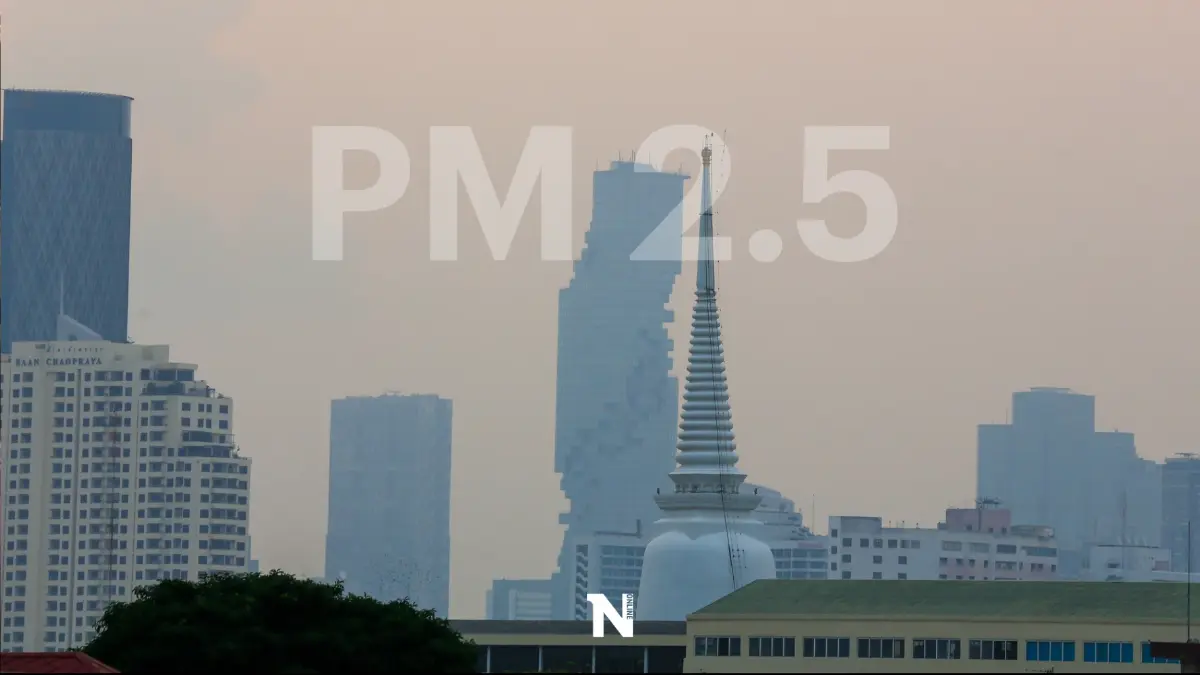 ค่าฝุ่นละออง PM2.5 วันนี้ (19 ต.ค.) พื้นที่กทม.พบเกินมาตรฐาน ค่าฝุ่นละออง PM2.5 วันนี้ (19 ต.ค.) พื้นที่กทม.พบเกินมาตรฐาน