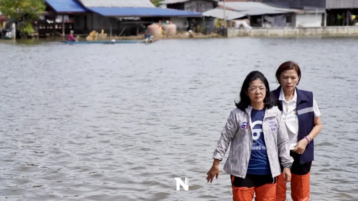"สุดารัตน์"จี้รัฐเร่งเยียวยาชาวอีสานหลังนาข้าวจมน้ำเกือบแสนไร่ "สุดารัตน์"จี้รัฐเร่งเยียวยาชาวอีสานหลังนาข้าวจมน้ำเกือบแสนไร่