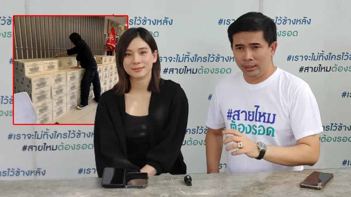 มิจฉาชีพอ้างดีลเอเย่นต์สุรา โกงเงินสั่งซื้อ เสียหายกว่า 100 ล้านบาท