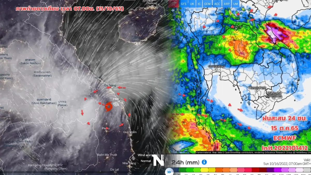 กรมอุตุฯ เปิดพื้นที่ฝน 10 วันข้างหน้า "พายุเซินกา" ส่งผลฝนตกหนัก ลมกระโชกแรง