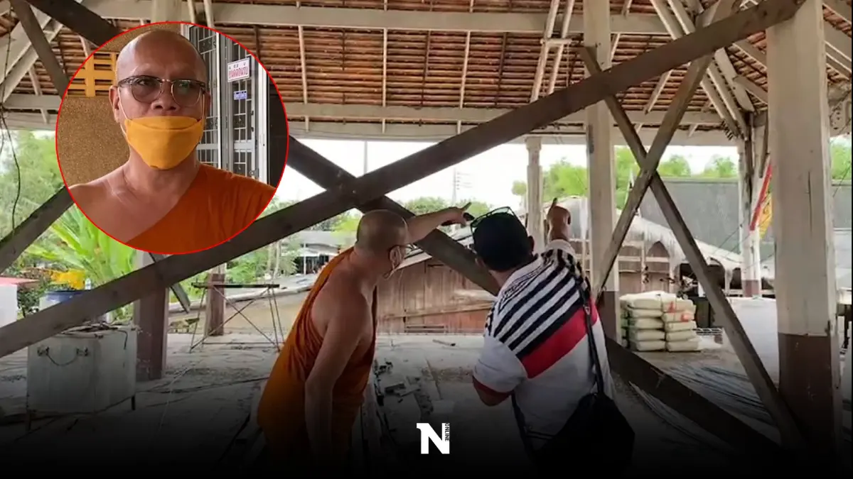 "ผู้รับเหมา" โพสต์ถูกวัดเบี้ยวเงินทำหลังคา ด้าน"เจ้าวาส" โต้! หนังคนละม้วน "ผู้รับเหมา" โพสต์ถูกวัดเบี้ยวเงินทำหลังคา ด้าน"เจ้าวาส" โต้! หนังคนละม้วน