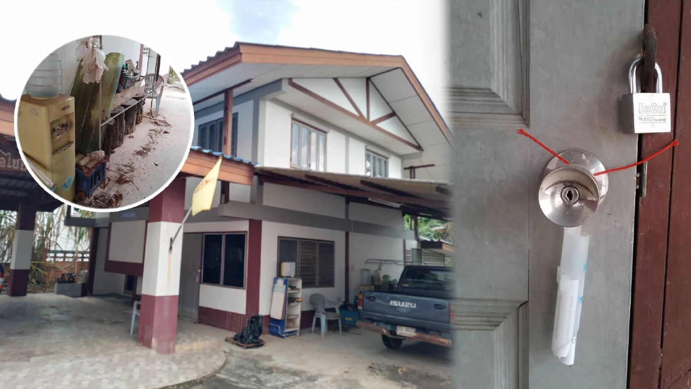 ปริศนา "บ้านพักนายอำเภอ" ร้าง หลังนายอำเภอคนเก่าปิดล็อก คนใหม่ไม่กล้าอยู่