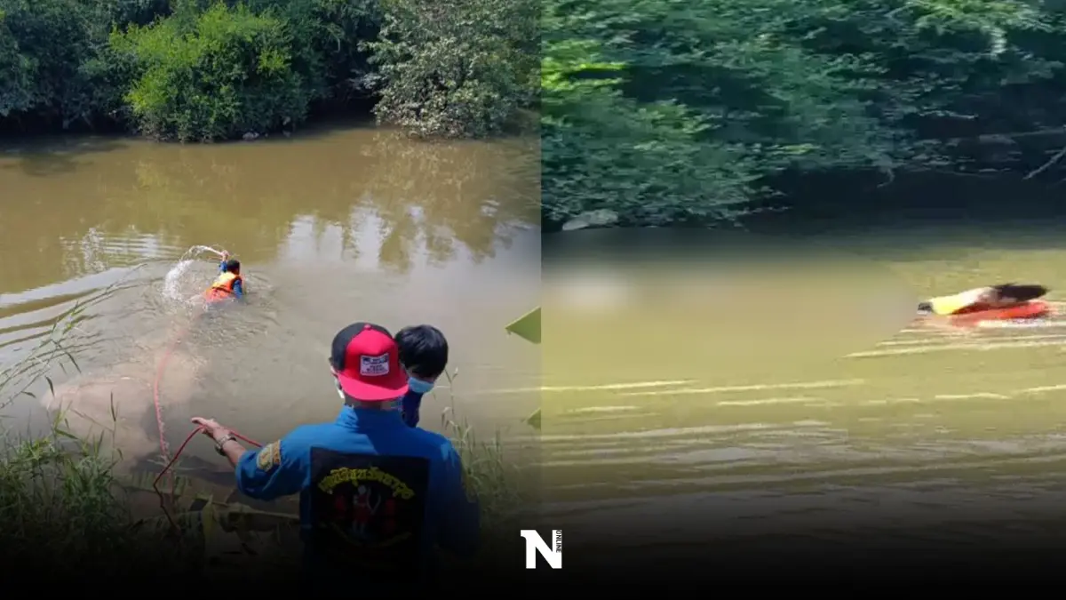 เร่งหาตัวฆาตกรโหด! ผลชันสูตร ชี้ สาว 28 ปี ถูกปาดคอโยนทิ้งน้ำ