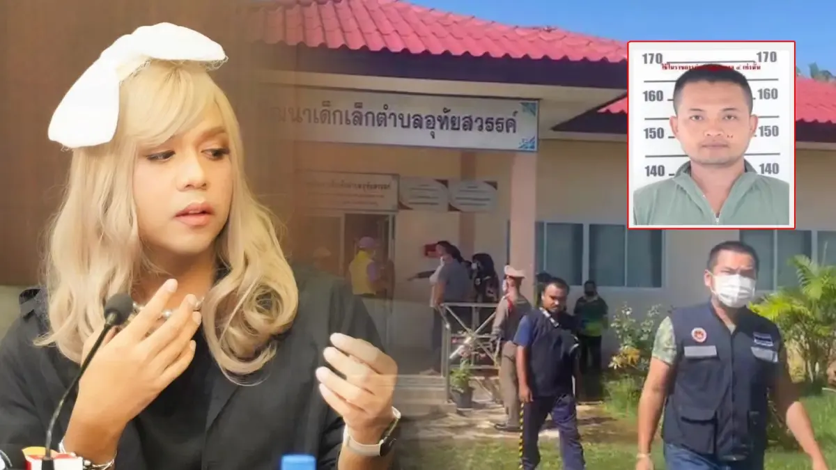 “แพรรี่” ฟาดเดือด แม่ “มือกราดยิง” ปมอ้างเหตุสลดเป็นเรื่องเวรกรรมชาติก่อน “แพรรี่” ฟาดเดือด แม่ “มือกราดยิง” ปมอ้างเหตุสลดเป็นเรื่องเวรกรรมชาติก่อน