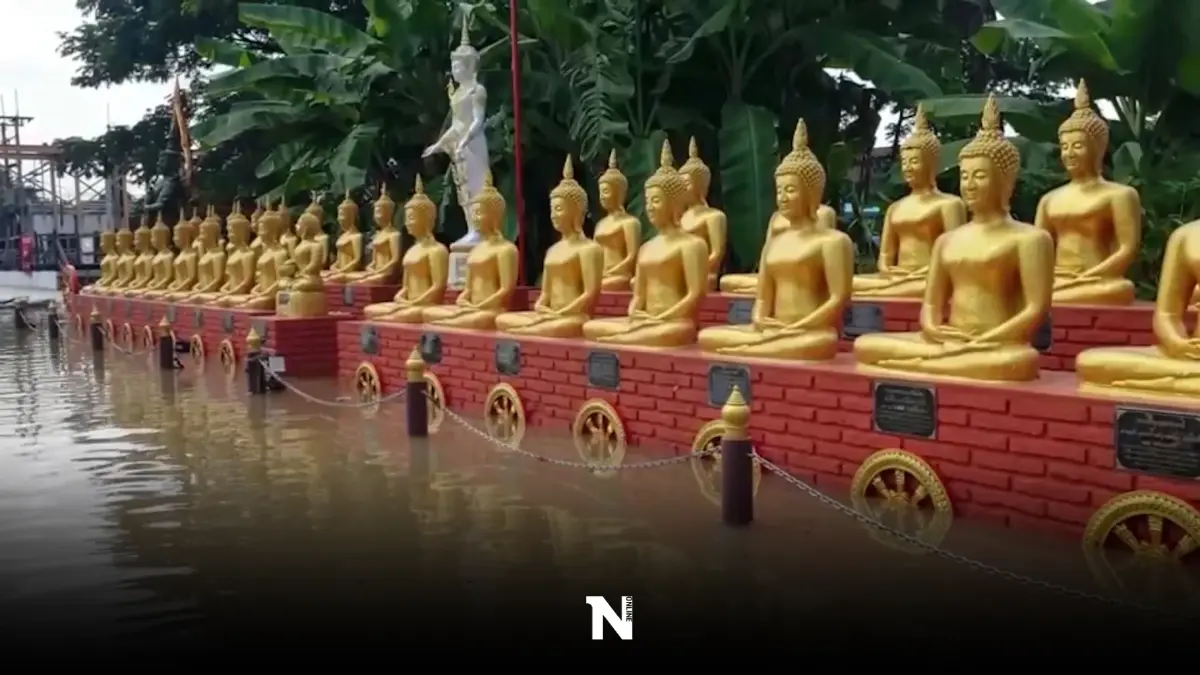 วัดกรุงเก่า 205 แห่ง จมน้ำเรียบ เจ้าคณะภาค 2 มอบเครื่องอุปโภคบริโภคช่วยเหลือ วัดกรุงเก่า 205 แห่ง จมน้ำเรียบ เจ้าคณะภาค 2 มอบเครื่องอุปโภคบริโภคช่วยเหลือ