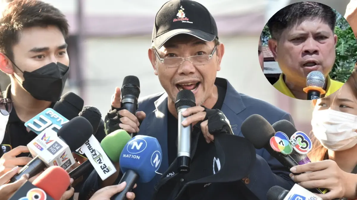 รอดคุก ตร.ให้ประกันตัว “ลุงศักดิ์” คดีตบหัว "แรมโบ้อีสาน"