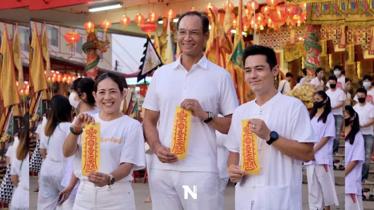 "กรณ์"ร่วมกินเจภูเก็ตหวังดันพื้นที่บริหารจัดการตัวเอง "กรณ์"ร่วมกินเจภูเก็ตหวังดันพื้นที่บริหารจัดการตัวเอง