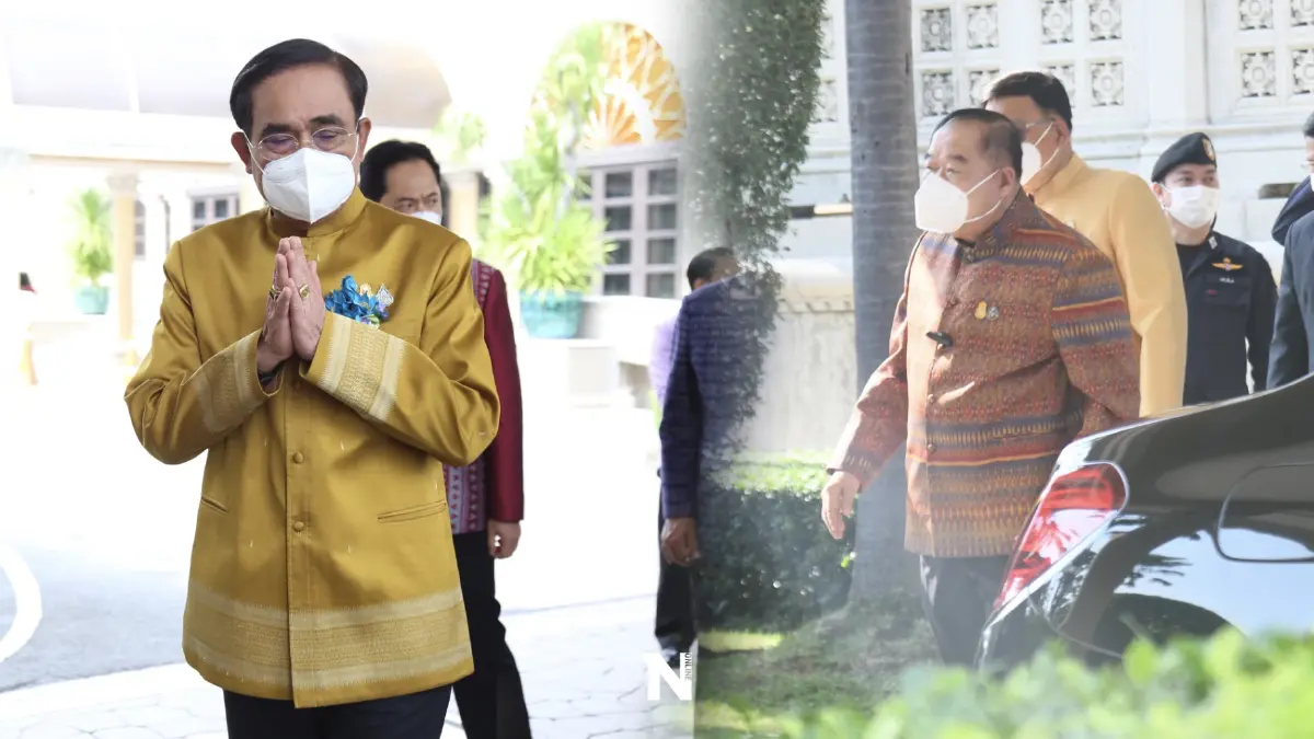 "บิ๊กป้อม-บิ๊กตู่"เงียบสนิทสูตรนายกคนละครึ่ง-ดีลพท.ตั้งรัฐบาลสมัยหน้า "บิ๊กป้อม-บิ๊กตู่"เงียบสนิทสูตรนายกคนละครึ่ง-ดีลพท.ตั้งรัฐบาลสมัยหน้า