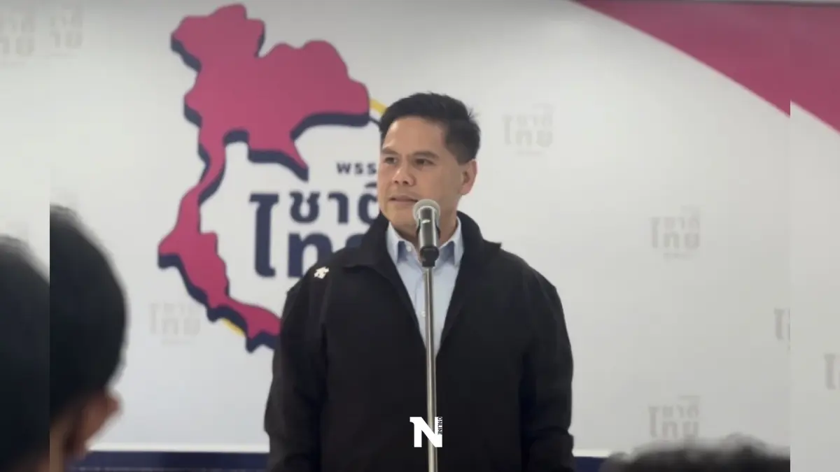 "วราวุธ"ยันชทพ.ไม่ขอปรับครม.ย้ำถึงยุบสภาก็จะทำงานเต็มที่ "วราวุธ"ยันชทพ.ไม่ขอปรับครม.ย้ำถึงยุบสภาก็จะทำงานเต็มที่
