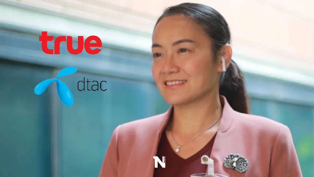 "มัลลิกา"ซัดควบรวมทรู-ดีแทค ข้ามกติกาแข่งขัน-ไม่คุ้มครองผู้บริโภค