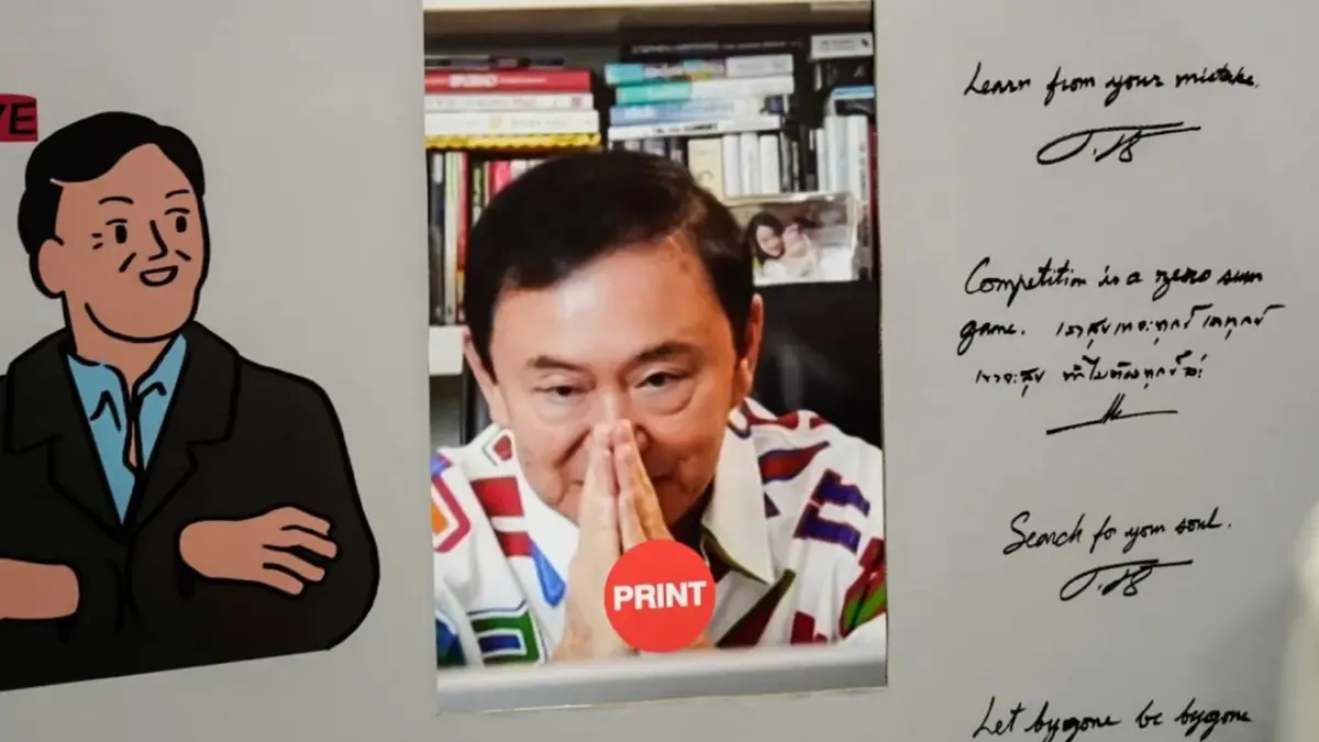 “ทักษิณ” เผย วินาทีแรกได้กลับไทยขออยู่กับหลาน หลังจากบ้านเกิด 16 ปี (ชมคลิป)