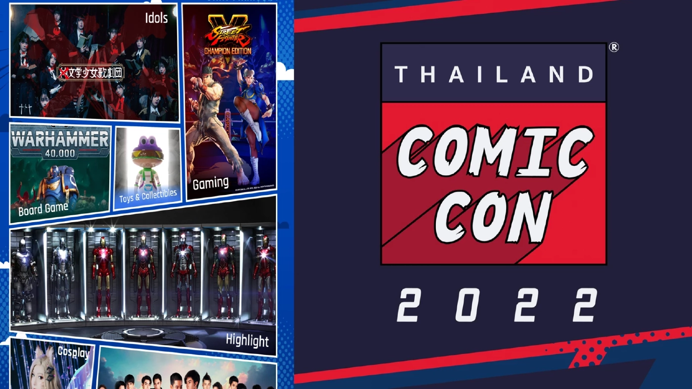 เตรียมตัวให้พร้อม แล้วไปฟินในงาน "THAILAND COMIC CON 2022"