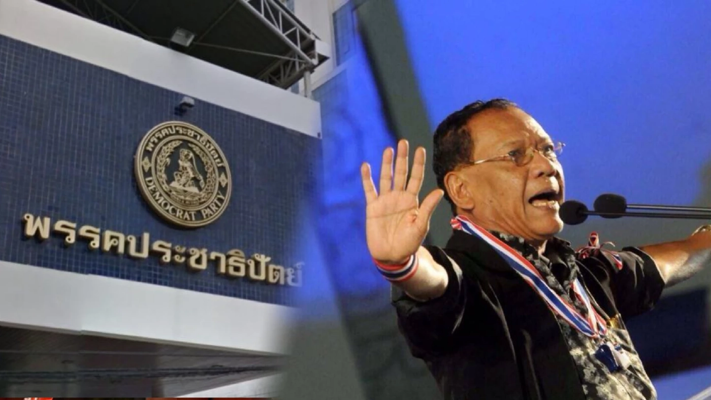 "ไตรรงค์" ไขก๊อกลาออก ปชป. ลั่นขอมีลมหายใจเป็นของตนเอง