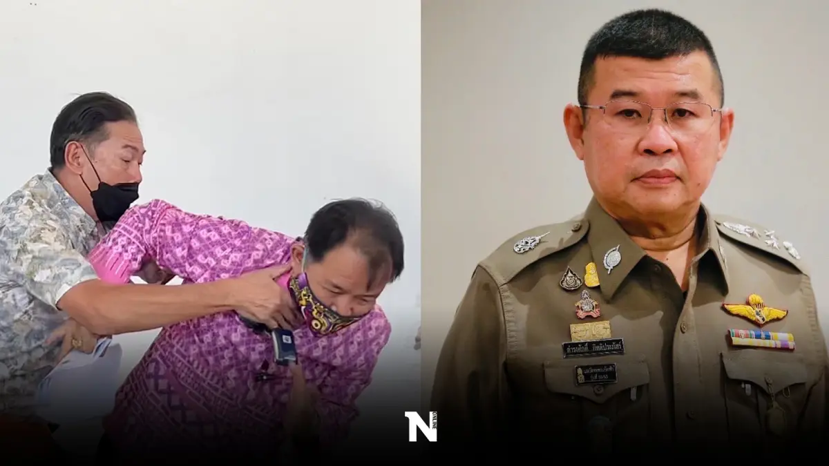 ผบ.ตร. สั่งคุมเข้มสถานที่ราชการ หลัง "ศรีสุวรรณ" ถูกต่อย