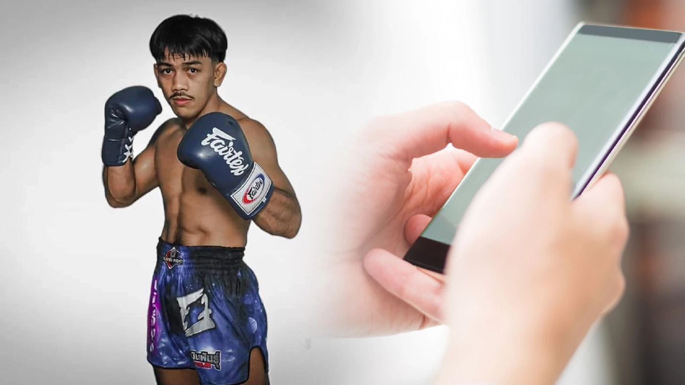 สุดฉาว! "ดาราเอก" นักมวยดังแชตขอดูของลับสาว เจ้าของค่ายสั่งแบนไม่มีกำหนด