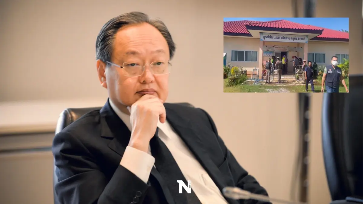 "สร้างอนาคตไทย" แสดงความเสียใจครอบครัวผู้บาดเจ็บ-เสียชีวิต เหตุกราดยิง "สร้างอนาคตไทย" แสดงความเสียใจครอบครัวผู้บาดเจ็บ-เสียชีวิต เหตุกราดยิง