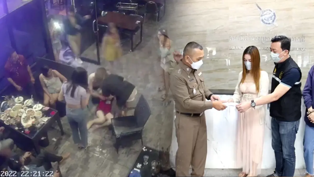 โดนวางยาจริง สาวพีอาร์ถูกหยอดยาเสียสาว โชว์ผลเลือดพบสารแปลกปลอม (มีคลิป) โดนวางยาจริง สาวพีอาร์ถูกหยอดยาเสียสาว โชว์ผลเลือดพบสารแปลกปลอม (มีคลิป)