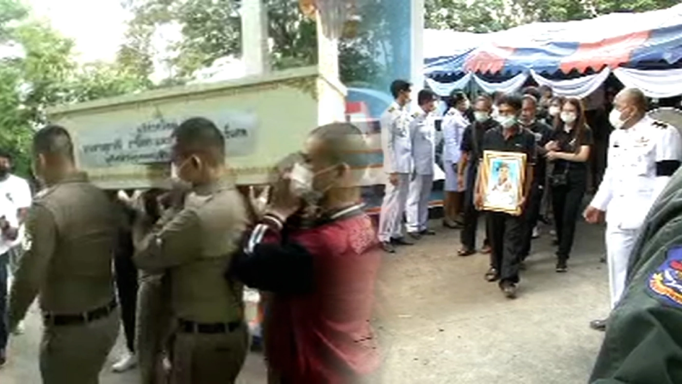 บีบหัวใจ พิธีพระราชทานเพลิงศพวัดศรีอุทัย สุดเศร้าญาติร่ำไห้ ใจหาย (มีคลิป)