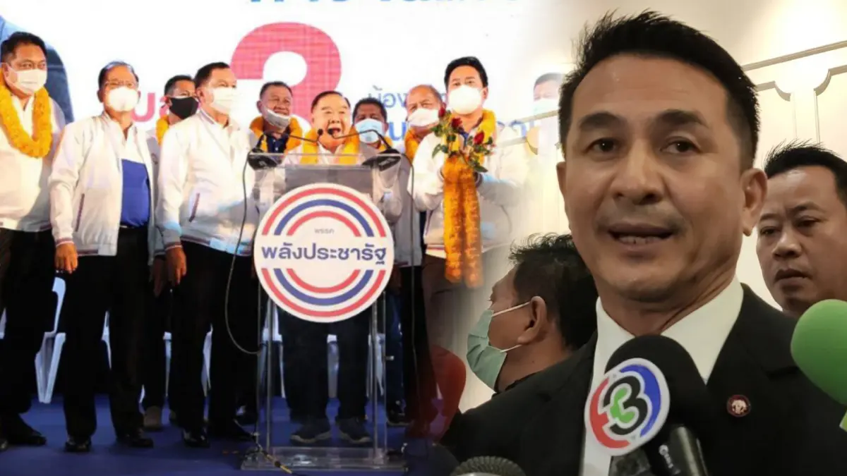 "เพื่อไทย" ไม่เห็นด้วยยื่นยุบ พปชร. ปมเงินบริจาค 3 ล้าน จากนายทุนจีน "เพื่อไทย" ไม่เห็นด้วยยื่นยุบ พปชร. ปมเงินบริจาค 3 ล้าน จากนายทุนจีน