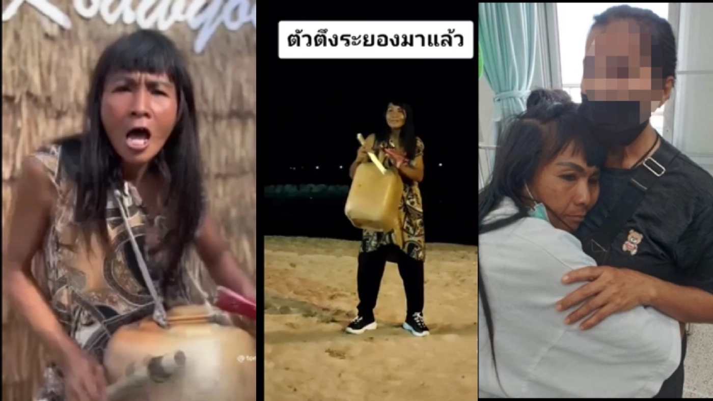 นกน้อย ตัวตึงระยอง เตรียมกลับสู้อ้อมอกแม่และครอบครัวที่ชลบุรี (มีคลิป)