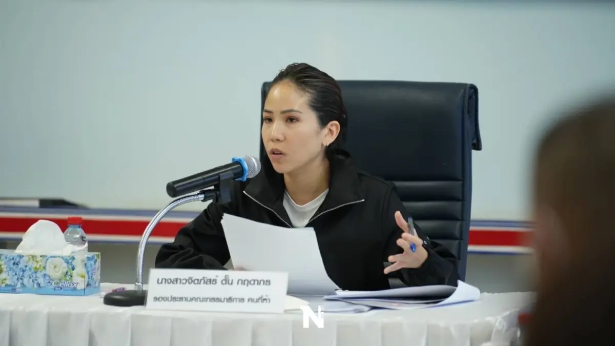 "ตั๊น จิตภัสร์"ชงแก้ระบบใบอนุญาตปืนต้องต่อทุก 2-3 ปีพร้อมตรวจสุขภาพจิต "ตั๊น จิตภัสร์"ชงแก้ระบบใบอนุญาตปืนต้องต่อทุก 2-3 ปีพร้อมตรวจสุขภาพจิต