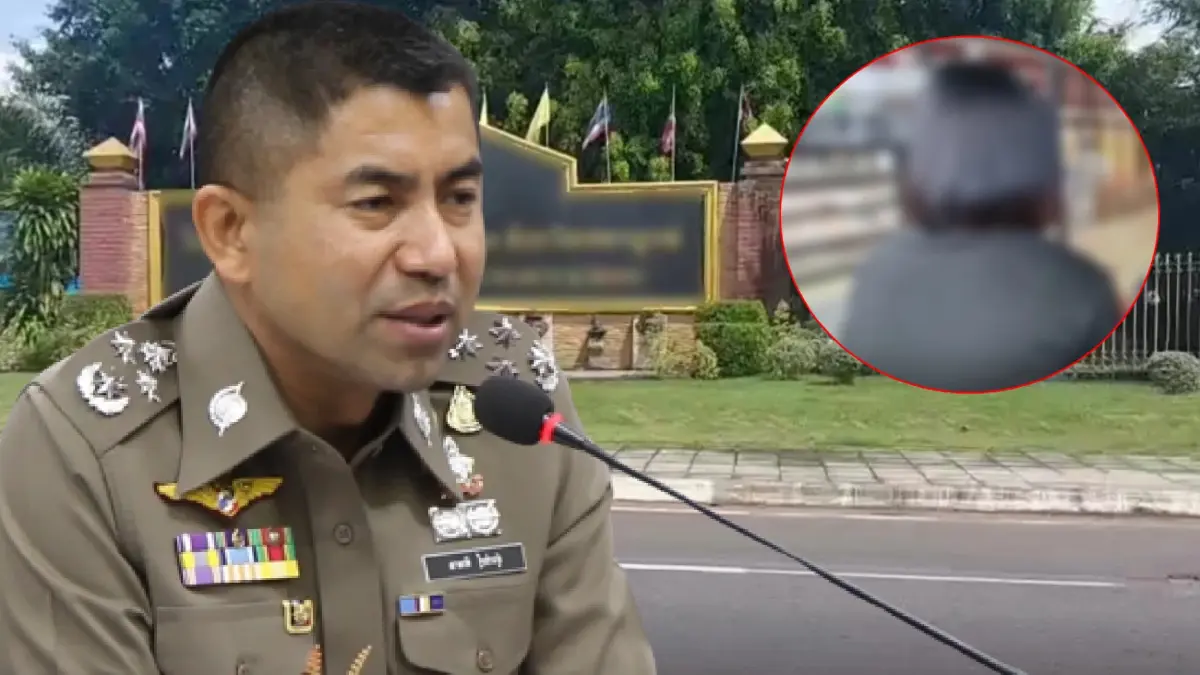 ข้อหาอ่วม “เด็ก 15” บุกขืนใจ "นร.หญิง" คาหอพัก เพื่อนอีก 3 โดนดำเนินคดีด้วย ข้อหาอ่วม “เด็ก 15” บุกขืนใจ "นร.หญิง" คาหอพัก เพื่อนอีก 3 โดนดำเนินคดีด้วย