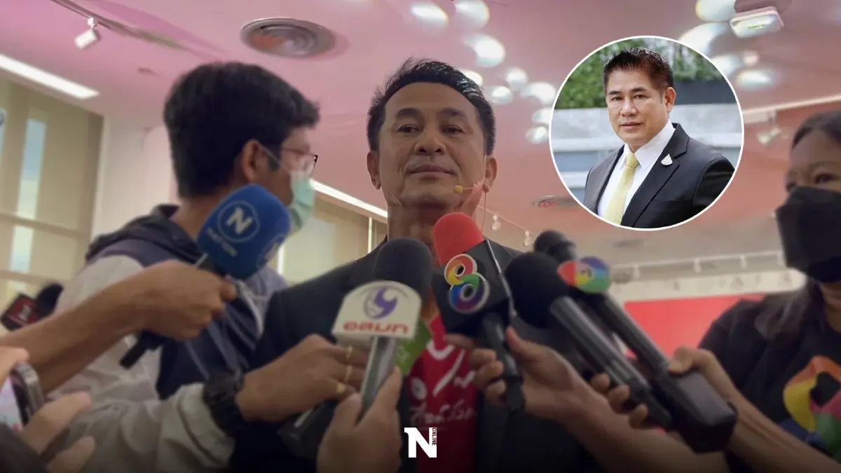 "ชลน่าน"ยังไม่ชัดปัดดีลลับ"ธรรมนัส"ยกคณะเศรษฐกิจไทย ร่วม"พรรคเพื่อไทย"
