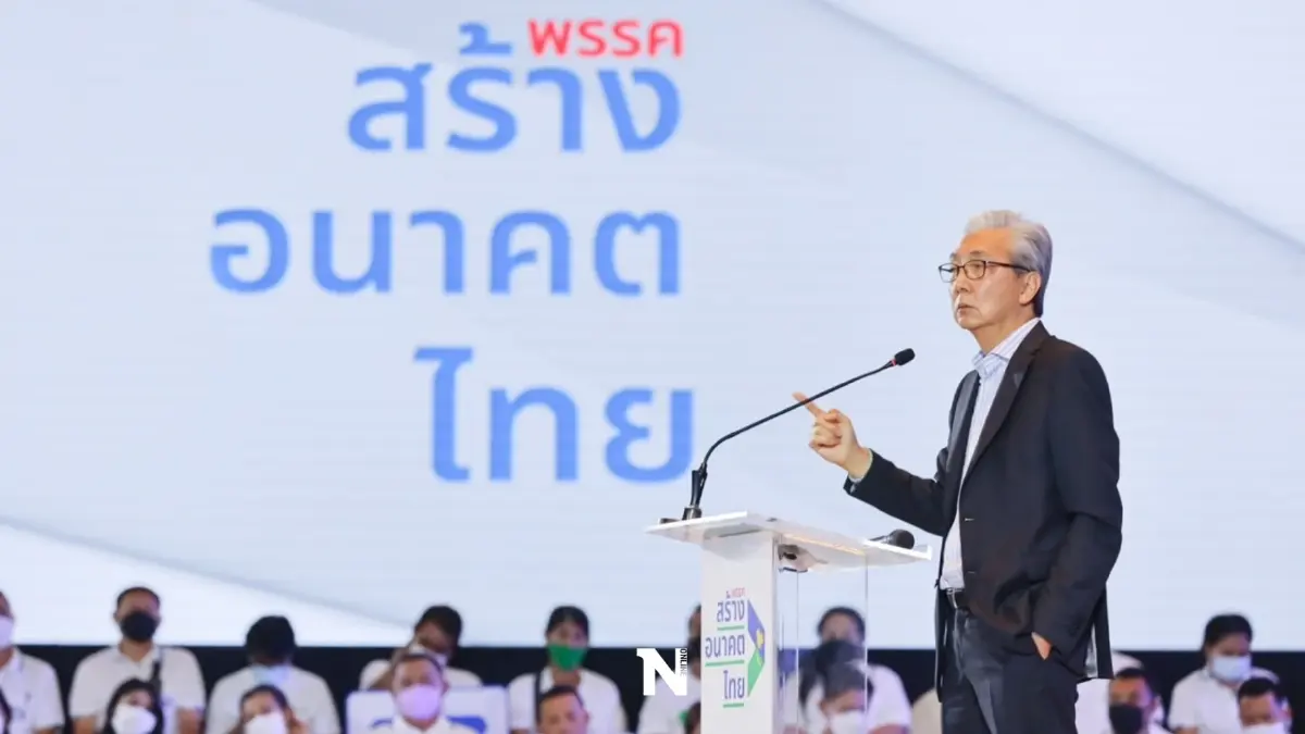 "นริศ"ยันจุดยืนสอท.ไม่เป็นนั่งร้านใครมั่นใจ"สมคิด"แก้ศก.อยู่หมัด