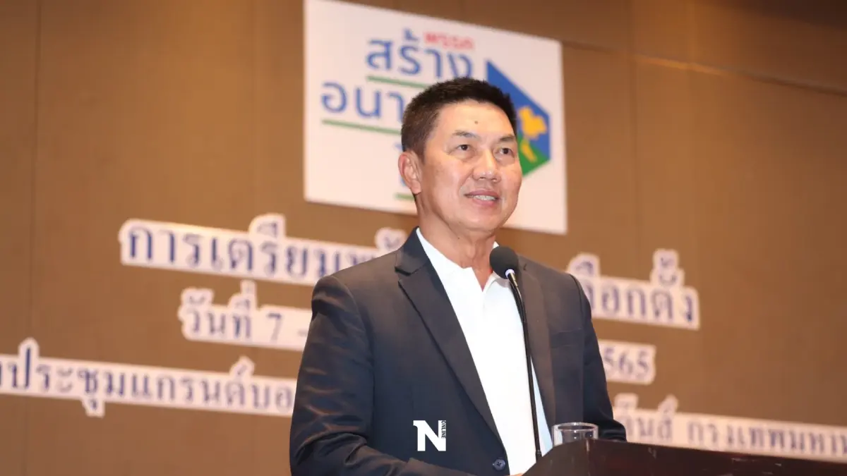 "นริศ"ย้ำสอท.ไร้ดีลรวมพรรคลั่นทำยุทธศาสตร์พาชาติพ้นวิกฤตเศรษฐกิจ "นริศ"ย้ำสอท.ไร้ดีลรวมพรรคลั่นทำยุทธศาสตร์พาชาติพ้นวิกฤตเศรษฐกิจ