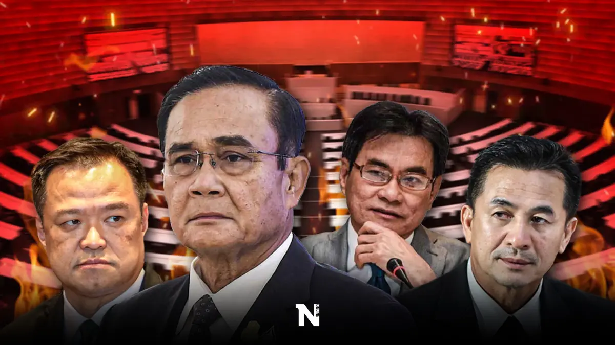 รัฐบาล -ฝ่ายค้าน เปิดเกมชิงเหลี่ยม เรียกความนิยม จนนาทีสุดท้ายก่อน"ยุบสภา"