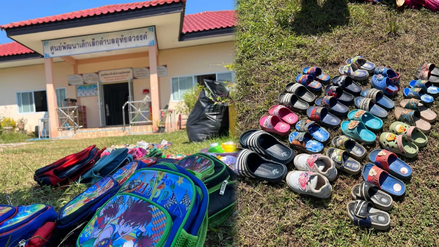 จนท.เข้าเคลียร์ที่เกิดเหตุกราดยิง เก็บกระเป๋า - รองเท้า ส่งคืนให้ผู้ปกครอง จนท.เข้าเคลียร์ที่เกิดเหตุกราดยิง เก็บกระเป๋า - รองเท้า ส่งคืนให้ผู้ปกครอง