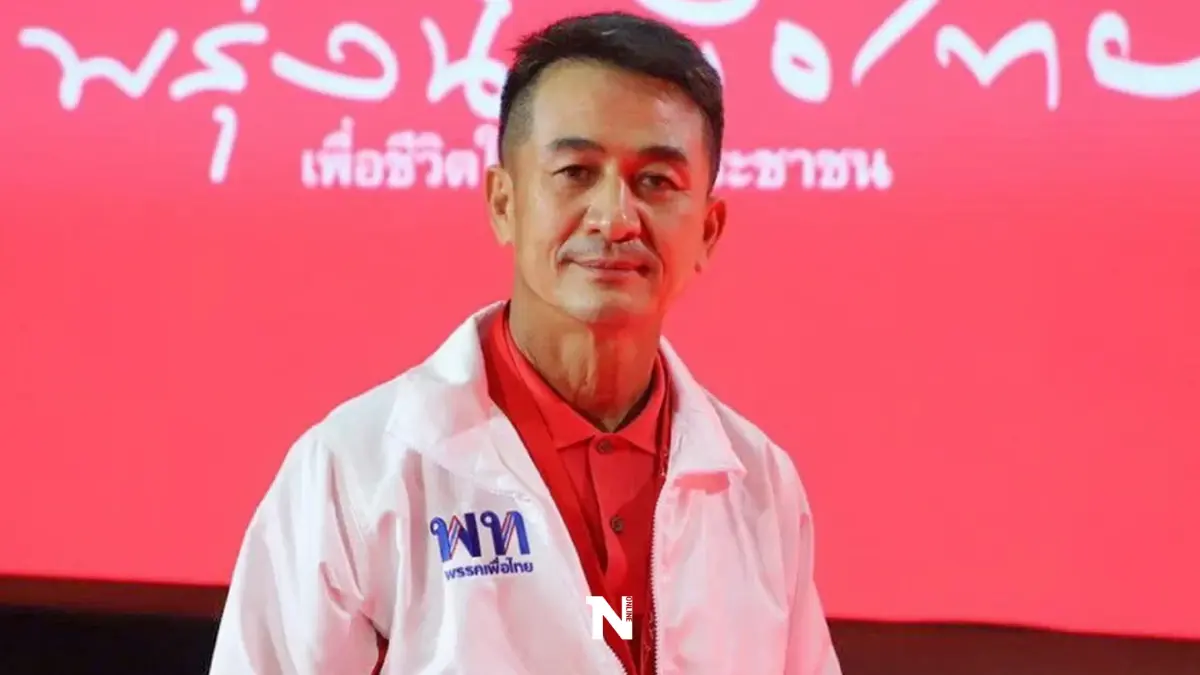 ผู้นำฝ่ายค้าน ขอประเดิมญัตติ แก้น้ำท่วม-ครอบครองอาวุธ นัดแรก 3 พ.ย. ผู้นำฝ่ายค้าน ขอประเดิมญัตติ แก้น้ำท่วม-ครอบครองอาวุธ นัดแรก 3 พ.ย.