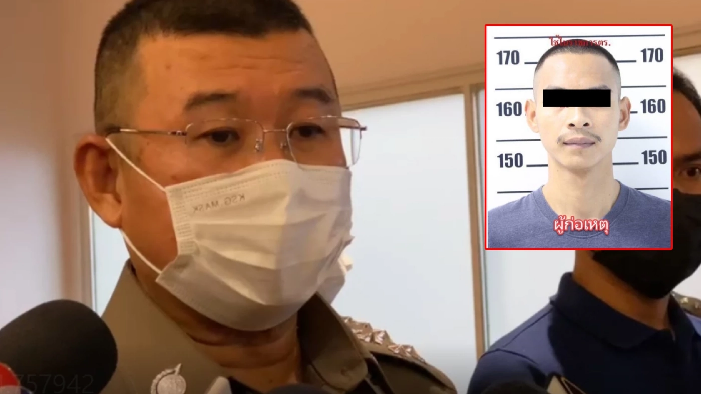 “ผบ.ตร.” สั่งสอบปม "จ่าเบิร์ด" หน่วยสวาทใช้ปืนหลวงก่อเหตุยิงนักเที่ยว
