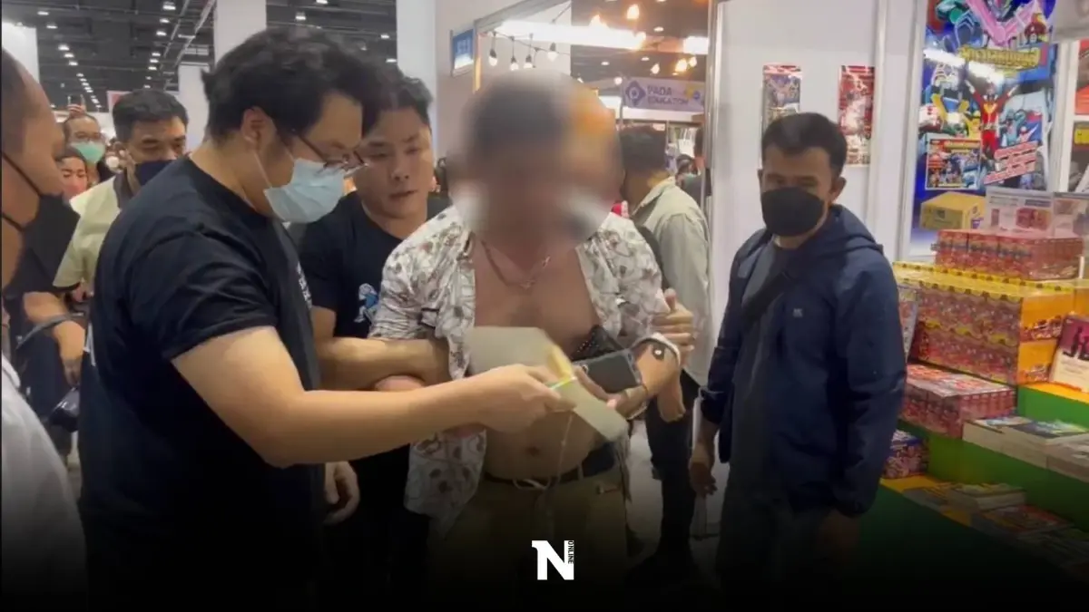 "เค ร้อยล้าน" บุกป่วนงานหนังสือ- ขู่มีระเบิด (มีคลิป) "เค ร้อยล้าน" บุกป่วนงานหนังสือ- ขู่มีระเบิด (มีคลิป)
