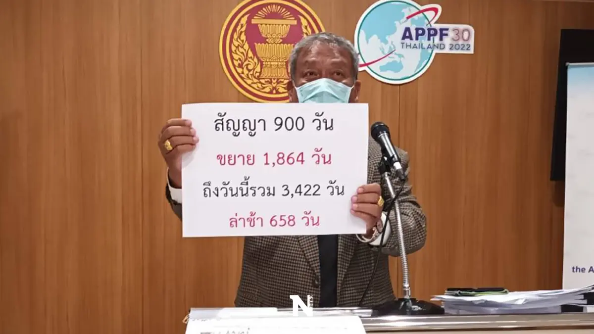 "วัชระ"จับผิดคำแจง"ซิโน-ไทย"ก่อสร้างรัฐสภาใหม่ แฉจุดบกพร่องเพียบ "วัชระ"จับผิดคำแจง"ซิโน-ไทย"ก่อสร้างรัฐสภาใหม่ แฉจุดบกพร่องเพียบ