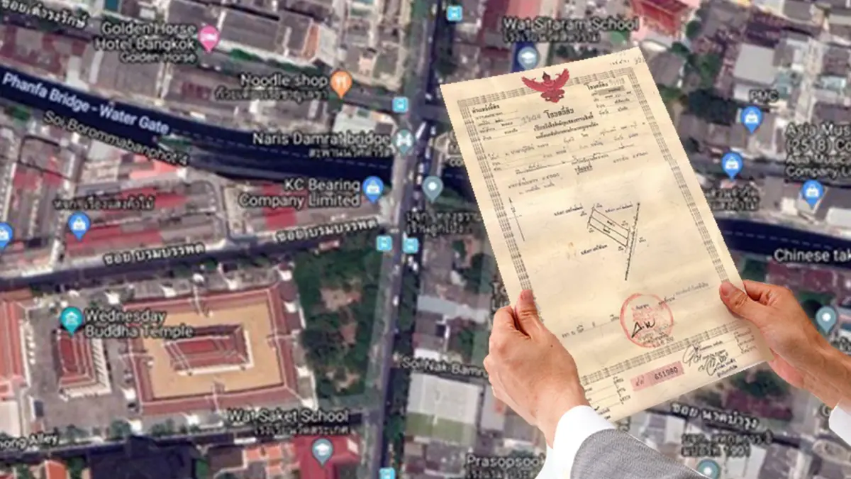 ผ่านแล้ว!!! เฉือนแผ่นดินให้ต่างชาติอาศัย แลก 40 ล้านลงทุนในไทย