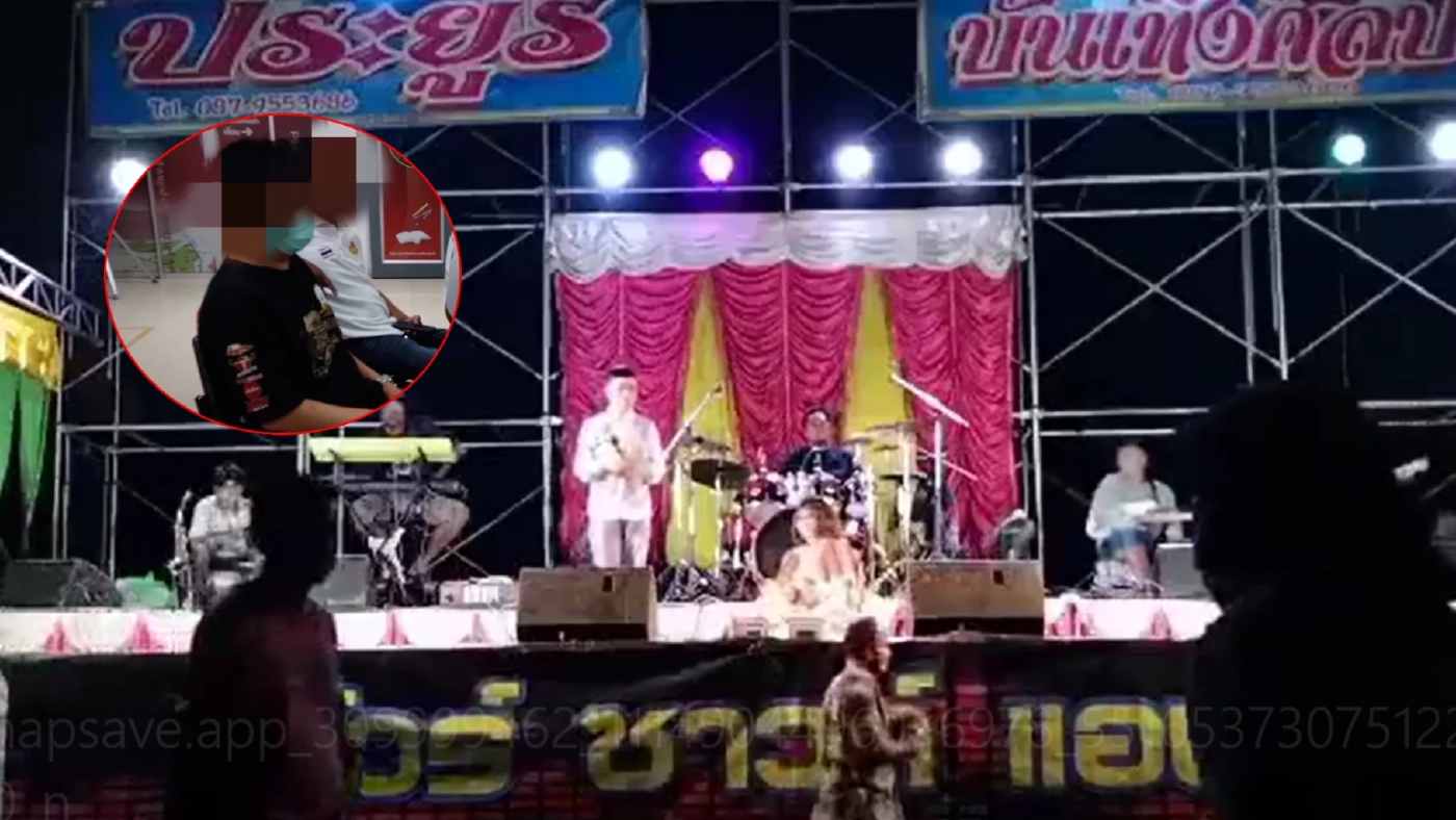 ฉุนแดนซ์เซอร์ไม่รับทิป “เจ้าภาพ” รัวปืน 7 นัดหน้าเวทีหมอลำบุญกฐิน (ชมคลิป) ฉุนแดนซ์เซอร์ไม่รับทิป “เจ้าภาพ” รัวปืน 7 นัดหน้าเวทีหมอลำบุญกฐิน (ชมคลิป)