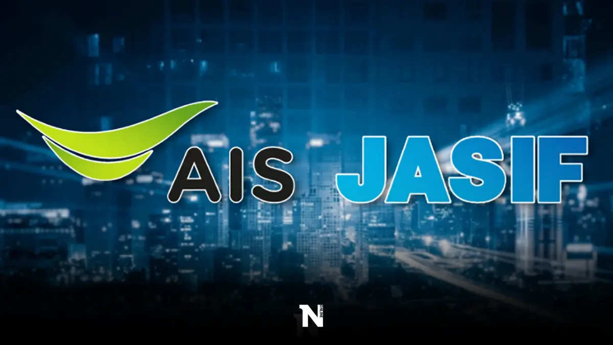 ADVANC ทบทวนซื้อหุ้น TTTBB - JASIF หลังผู้ถือหน่วยโหวตคว่ำค้านแก้สัญญา