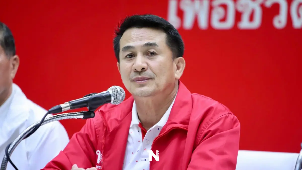 "ฝ่ายค้าน"เคาะยื่นเปิดสมัยวิสามัญถกเหตุโศกนาฏกรรมหวังแก้ไขปัญหา "ฝ่ายค้าน"เคาะยื่นเปิดสมัยวิสามัญถกเหตุโศกนาฏกรรมหวังแก้ไขปัญหา