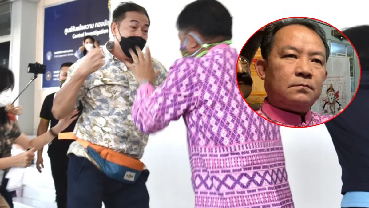 ด่วน "หนุ่มใหญ่" บุกซัดหมัดใส่ "ศรีสุวรรณ จรรยา" กลางวงสื่อ (มีคลิป)