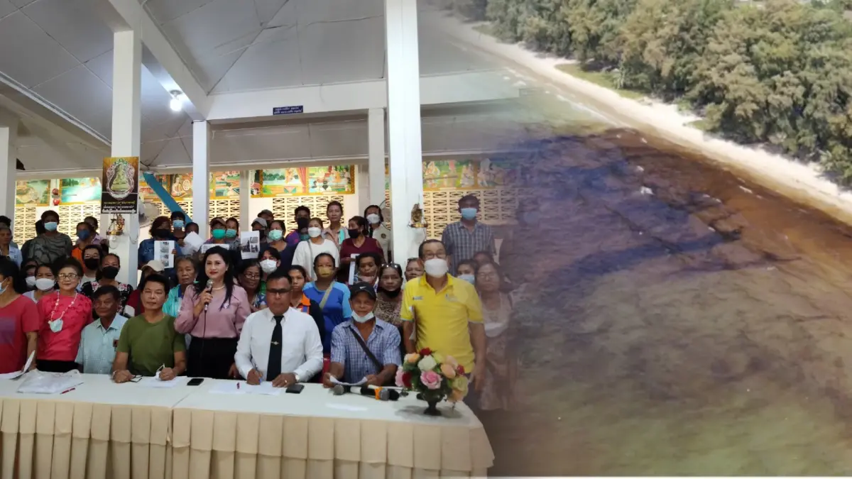 หาบเร่แผงลอยนับพันราย ยื่นฟ้อง SPRC ถูกตัดสิทธิเยียวยา เหตุน้ำมันรั่วระยอง หาบเร่แผงลอยนับพันราย ยื่นฟ้อง SPRC ถูกตัดสิทธิเยียวยา เหตุน้ำมันรั่วระยอง